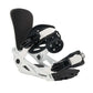 5th Element Covert Bindings - White/Black